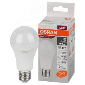 Лампа LEDVANCE 4058075579002, 12W E27 4000K, LED