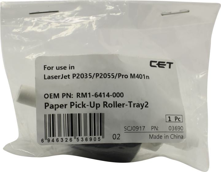 CET <3690(R)RM1-6414-000> Paper Pick-Up Roller-Tray2 для HP  LaserJet P2035/P2055/Pro M401n