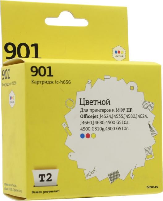 T2 CC656AE Картридж (IC-H656) №901 для HP Officejet J4524/J4535/J4580/J4624/J4660/J4680/4500 G510, цветной