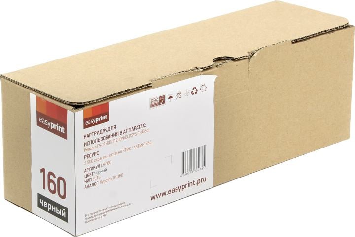 Easyprint TK-160  Тонер-картридж  LK-160 для Kyocera FS-1120D/1120DN/ECOSYS P2035d (2500 стр.) с чипом