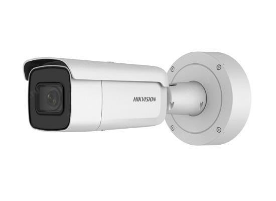 HIKVISION <DS-2CD2643G0-IZS 2.8-12mm> (LAN, 2688x1520,  microSD, f=2.8-12mm, EXIR)