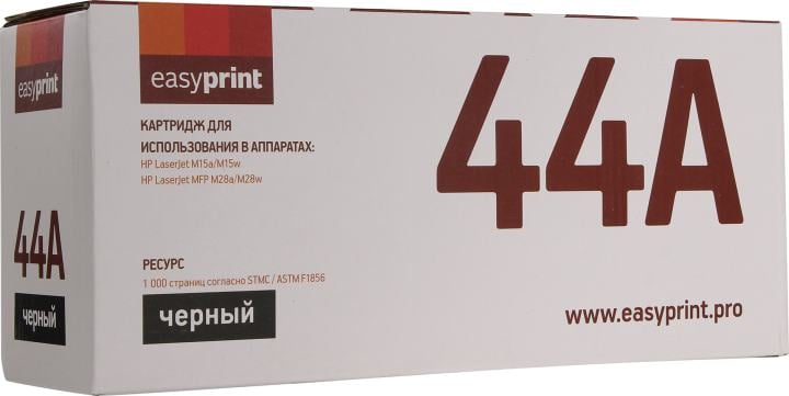 Картридж лазерный EasyPrint LH-CF244A, для HP LaserJet Pro M15a/M15w/M28a MFP/M28nw MFP, черный, 1000 стр.