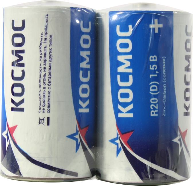 Космос <КОСR20>, Size"D", 1.5V, солевый  <уп. 2 шт>