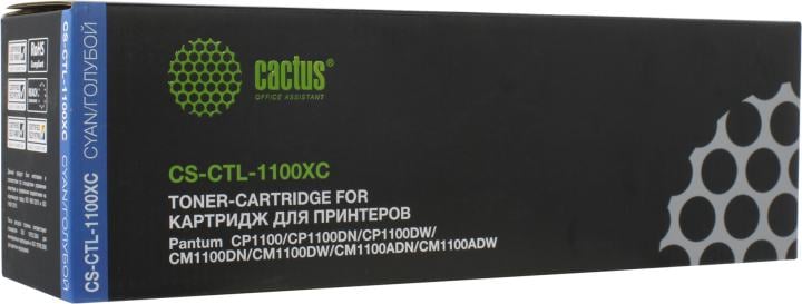 Картридж лазерный Cactus CS-CTL-1100XC для Pantum CM1100ADN, CM1100ADW, CM1100DN, CM1100DW, CP1100, CP1100DN, CP1100DW, голубой, 2300 стр.