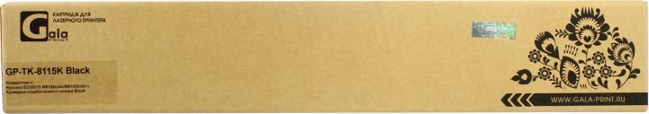 Картридж GalaPrint GP-TK-8115K Black для  Kyocera Ecosys M8124cidn/M8130cidn