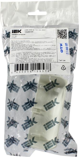 Заглушка для канала 100x40мм,  iEK  <CKK-40D-Z-100-040-K01>