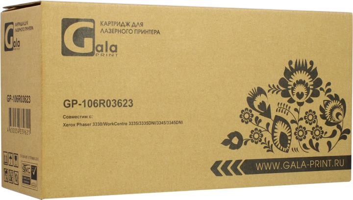 Картридж лазерный GalaPrint GP 106R03623 черный (15000 стр.) для WorkCentre 3335/3345/Phaser 3330