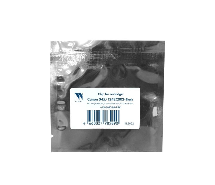 NV-CH-C045-BK Чип Canon (045/1242C002) i-Sensys  LBP611Cn/613Cdw/MF631Cn/633Cdw/635Cx  Black(1.4K)