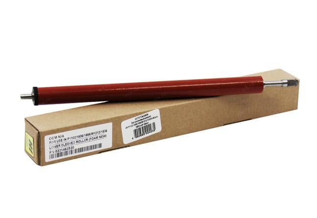 Hi-Black <LR-H-P1102> Вал резиновый нижний для HP LJ  P1102/1606/1566/M1212/1536, soft ribbon