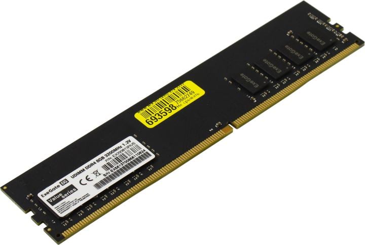 Exegate EX293813RUS Модуль памяти ExeGate Value DIMM DDR4 8GB <PC4-25600> 3200MHz