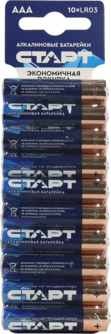 СТАРТ LR03-BL10 Size AAA, щелочной (alkaline)  <уп. 10 шт>