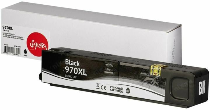 SICN625AE CN625AE (№970XL Black) Sakura струйный картридж для HP, черный, 256 мл.,  10000  к.