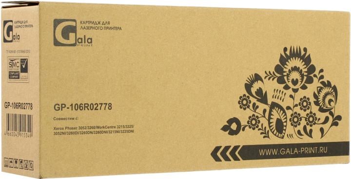 Картридж лазерный GalaPrint GP-106R02778 черный (3000 стр) для Xerox Phaser 3052/3260/WorkCentre 3215/3225/3052NI/3260DI/3260DN/3260DNI/3215NI/3225DNI (для аппаратов, выпущенных после 01.07.2017)