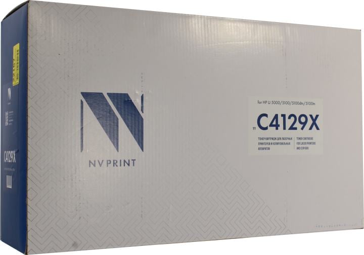 Картридж NV-Print аналог C4129X для HP LJ 5000  series (повышенной ёмкости)