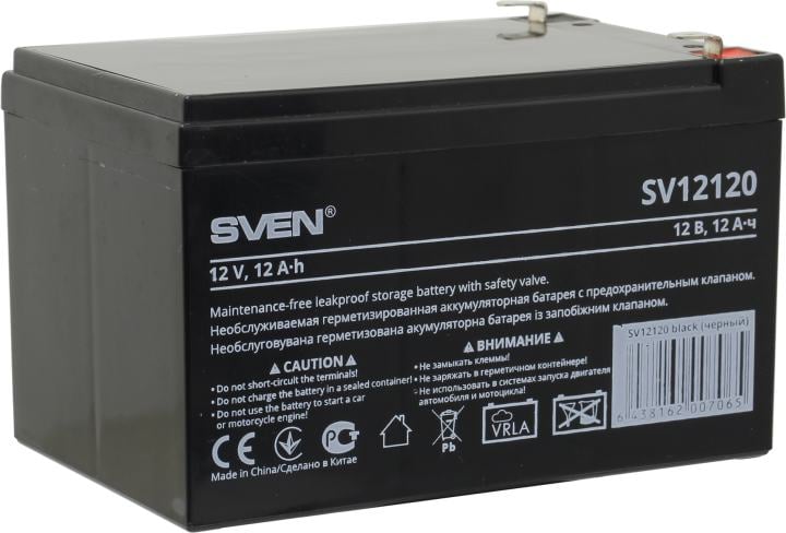Аккумулятор SVEN  SV12-12,SV12120  (12V,12Ah) для  UPS