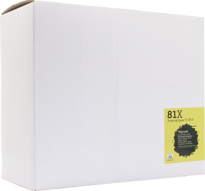 Картридж T2  TC-H81X для HP  LJ Enterprise M605/M606/M630