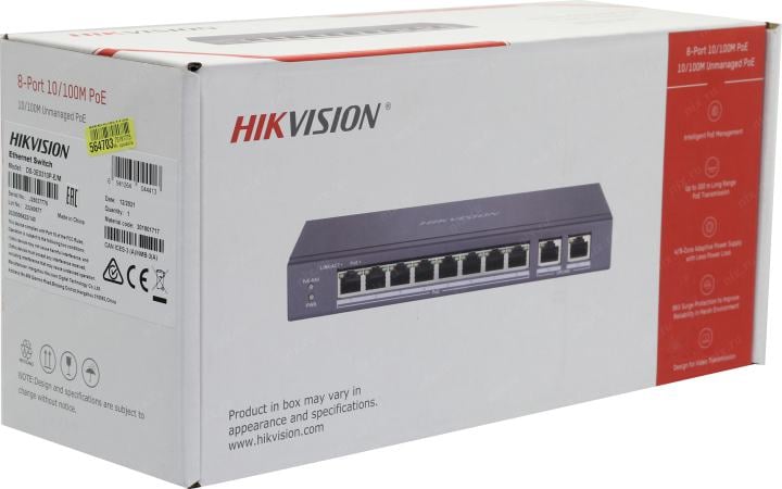 DS-3E0310P-E/M - Коммутатор, Hikvision, DS-3E0310P-E/M, Неуправляемый, 8 x 10/100 Mbps, РоЕ 802.3af/at 60W, 2 x Gigabit RJ45, Настольный, Long Range Ports 1 to 8: up to 300 m.