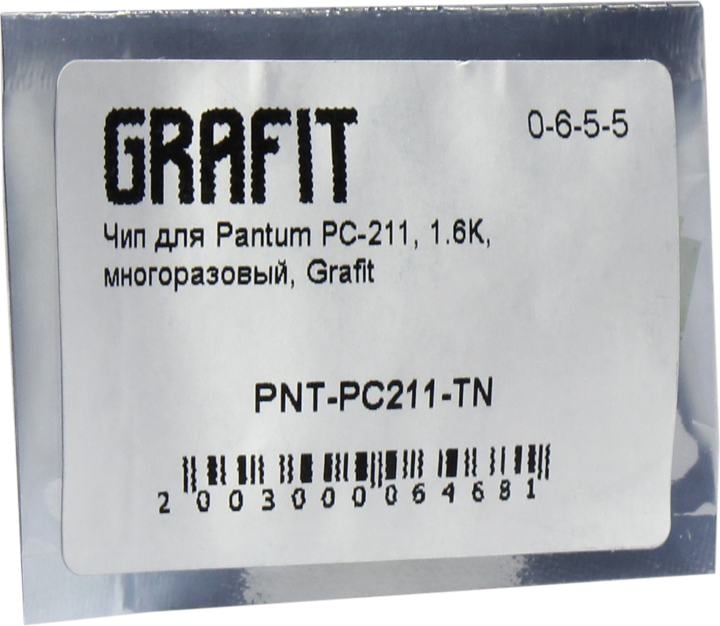 Чип для Pantum P2200/M6600 (PC-211), Bk, 1,6К многоразовый