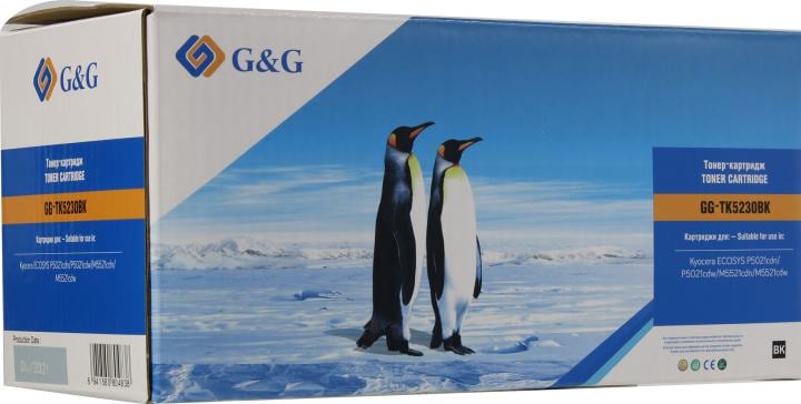 Картридж G&G GG-TK5230BK  Black  для  Kyocera P5021cdn/P5021cdw/M5521cdn/M5521cdw