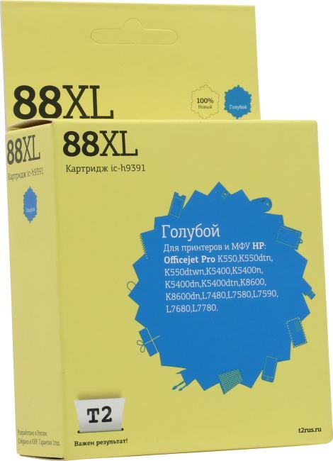Картридж T2 ic-h9391 (№88XL) Cyan для  HP  OJ Pro  K550,K5400,K8600,L7480,L7590,L7680,L7780