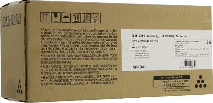 Картридж  Ricoh  <IM  350> Black