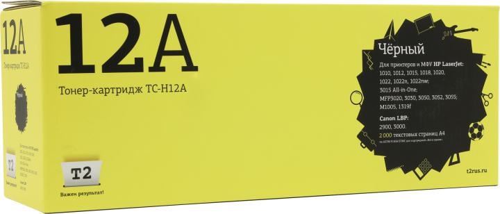 Тонер-картридж T2 TC-H12A, черный, для HP LaserJet