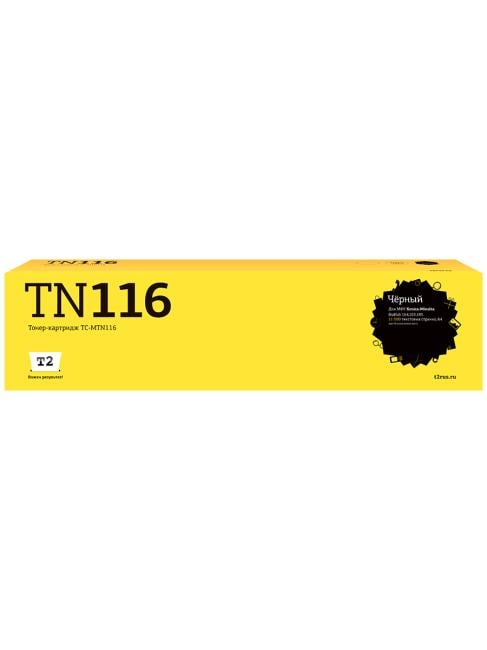 TC-MTN116 Тонер-картридж T2 для Konica-Minolta BizHub 164/165/185 (11000 стр.) с  чипом  TN-116/TN-118