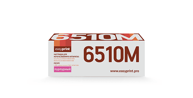 Тонер-картридж EasyPrint LX-6510M для Xerox Phaser 6510N/WorkCentre 6515 (4300стр.) пурпурный, с чипом 106R03494
