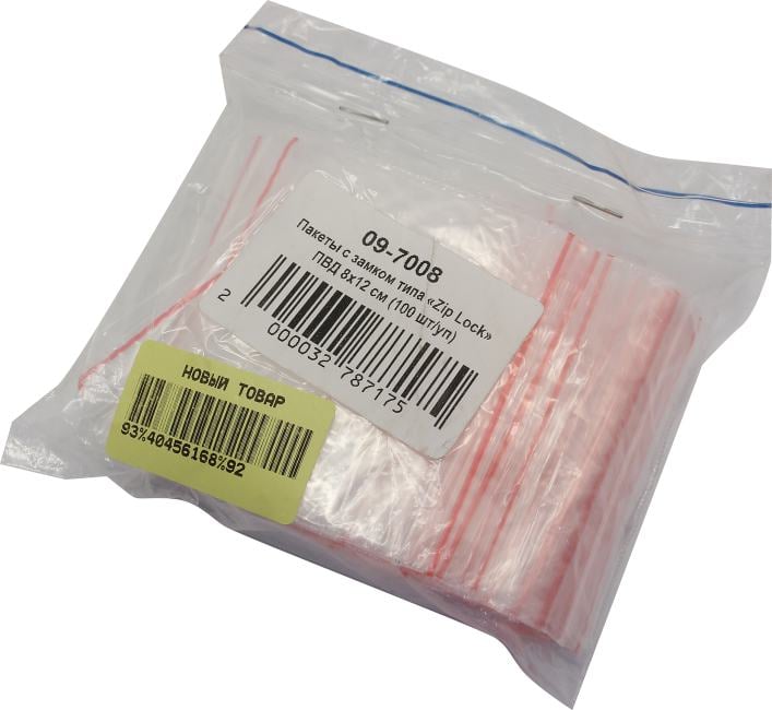 <09-7008> Пакеты с замком типа "Zip  Lock"  (8x12см,  уп.100 шт)