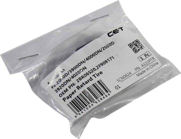 CET <4322PTR> Резинка ролика отделения  Kyocera FS-2000D/3900DN/4000DN/3920DN/4020DN 2F909171