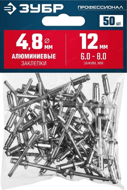 Зубр <313106-48-12> Алюминиевые заклепки, 4.8 х 12 мм, 50  шт., ЗУБР Профессионал
