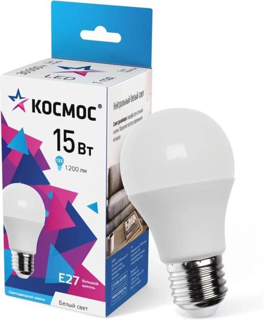 Космос <LED15WA60E2745> (E27, 1200  люмен,  4500К,  15Вт, 174-265В)