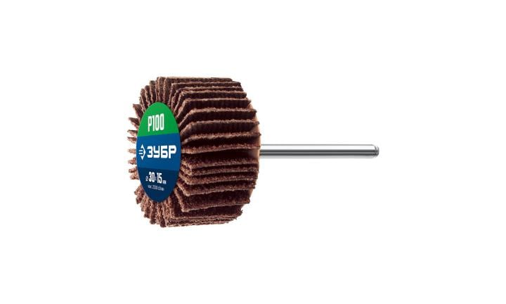 Зубр <36600-100> ЗУБР  d 30x15 мм, P100, круг шлифовальный лепестковый, на шпильке  d 3.2 мм
