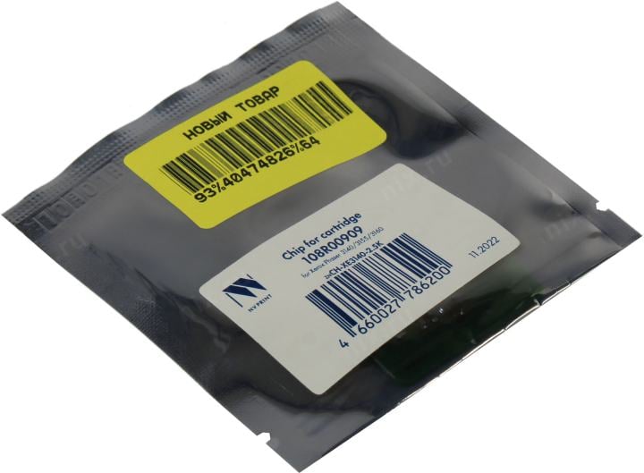Чип NV-Print <CH-XE3140-2.5K>  для  Xerox  Phaser 3140/3155/3160