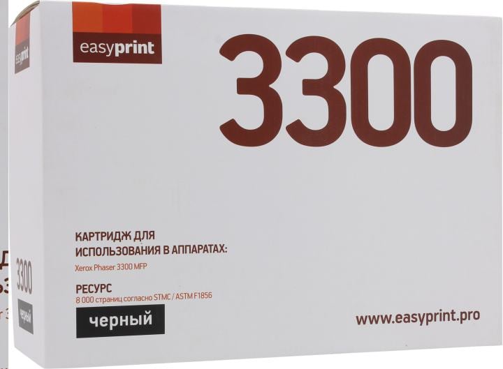 EasyPrint 106R01412  Картридж для Xerox Phaser 3300MFP (8000 стр.) с чипом