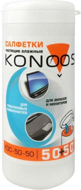 Салфетки Konoos KDC-50-50 влажные 100 шт. для экранов/пластика комбинированные (KDC-50-50)