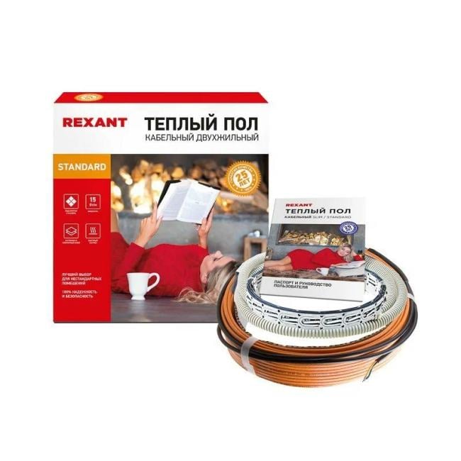 51-0513-3 Теплый пол REXANT Standard RND -20-300 (300Вт/20м/ S обогрева,м2: 1,3-2,6)  (двух  жильный)