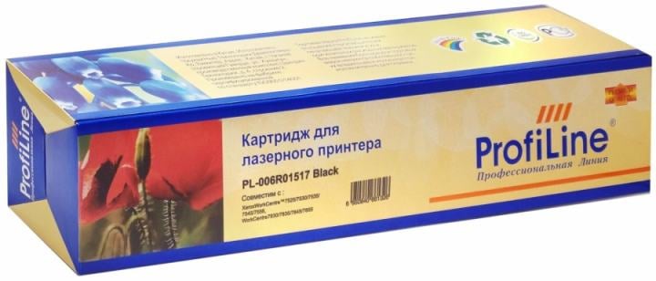 Картридж ProfiLine PL-006R01517 для Xerox WorkCentre 7525/7530/7535/7545/7556/7830/7835/7845/7855/7970 Black 26000