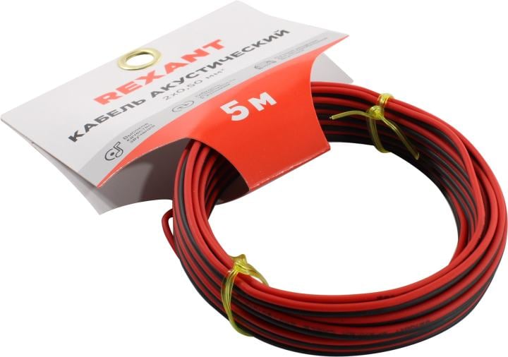 Rexant 01-6103-3-05  Кабель акустический, ШВПМ 2х0.50 мм2, красно-черный, 5 м.  