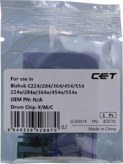 Чип драм-юнита для Konica-Minolta Bizhub C221/C281 CMY (DR-313, DR-512, DR-215K) 75000 стр. CET