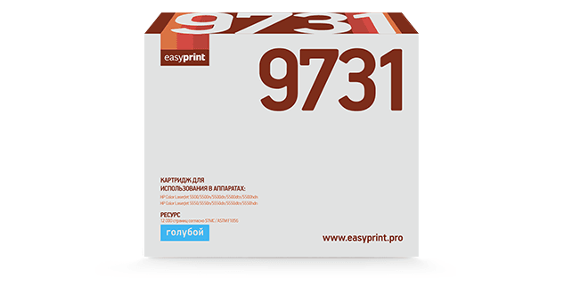 Easyprint C9731A Картридж (LH-9731) для HP CLJ5500/5550 (12000 стр.) голубой, с чипом, восст.