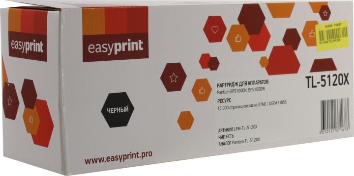 Easyprint TL-5120X  Картридж LPM-TL-5120X для Pantum BP5100DN/BP5100DW (15000 стр.)  с чипом, не совместим с ПО 3.A.1.2