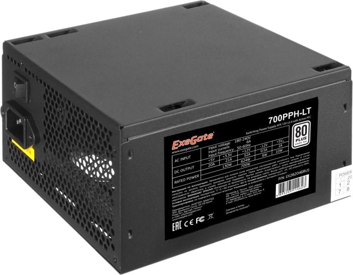 Exegate EX282048RUS-OEM Блок питания 700W Exegate 700PPH-LT-OEM, 80+, ATX, black, APFC, 12cm, 24p, (4+4)p, 5*SATA, 3*IDE