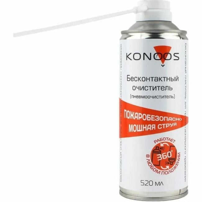 Konoos KAD-520FI, профессиональный бесконтактный очиститель, огнебезопасный (негорючий), переворачиваемый, 520 мл