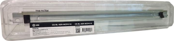 Ремень в сборе Cactus CS-BL-XER-WCP4110  (033K94423)  для  Xerox 4110