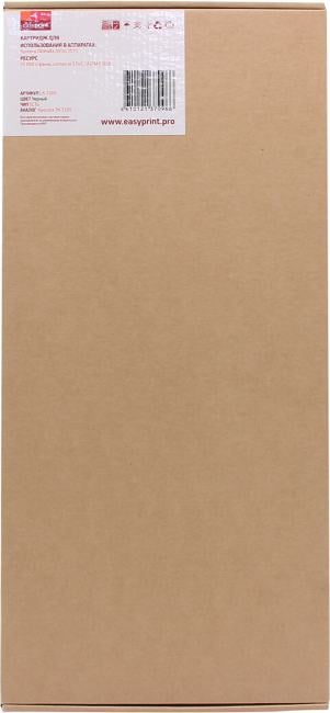             Тонер-картридж EasyPrint LK-7205 для Kyocera TASKalfa 3510i/3511i (35000 стр.) с чипом