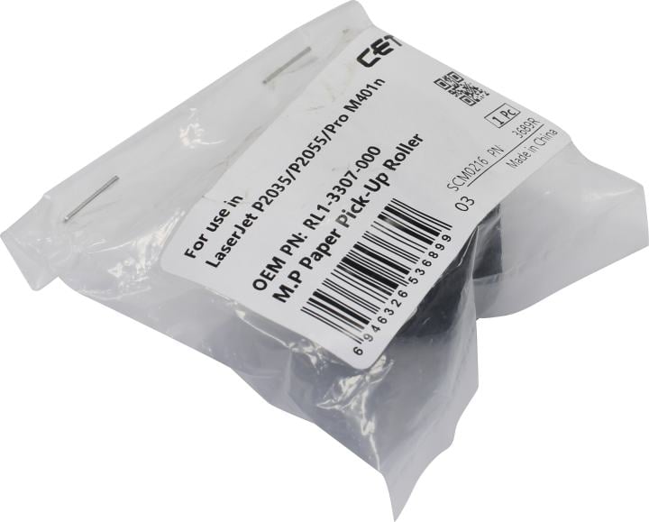 CET <3689R(RL1-3307-000/2120-000)> Ролик подхвата для HP LaserJet  P2035/P2055  M401n