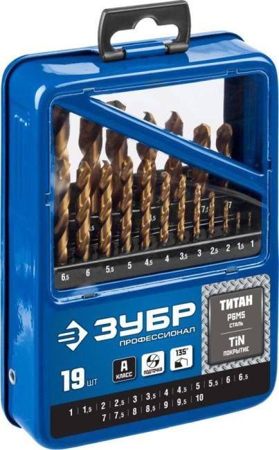 Зубр <29617-H19_z01> ЗУБР ТИТАН 19шт(1-10мм), Набор сверл по металлу,сталь Р6М5, класс  А ,титановое покрытие,мет.бокс