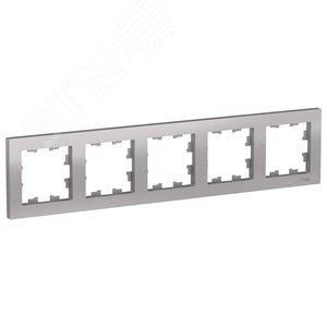 Рамка Schneider Electric AtlasDesign ATN000305 накладная 5x горизонтальный монтаж термопласт серебристый