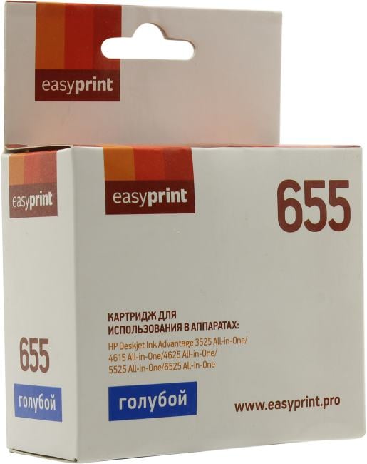 Картридж Easyprint CZ110AE (IH-110), голубой, для HP DeskJet, с чипом